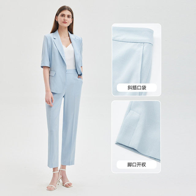 The same style suit pants in the mall PRICH commuter straight tube