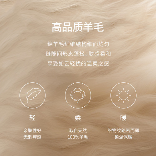 【100%绵羊毛】PRICH时尚黑白条纹针织衫冬季休闲毛衣女 - 图1