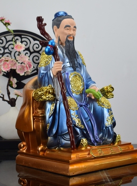 树脂药王神像孙思邈像神医华佗扁鹊医生妙手回春风水保平安摆件