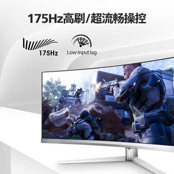������34M2C8600 34Ӣ��׼4K��ʾ��175Hz QD-OLED����羺������
