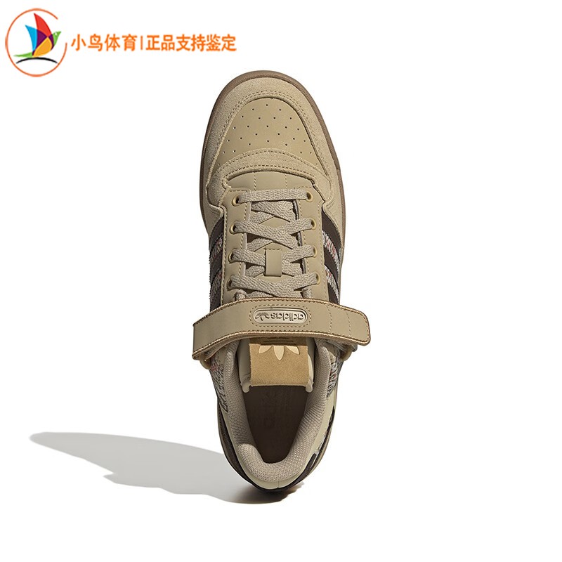 Adidas/阿迪达斯正品男鞋女鞋休闲舒适时尚耐磨低帮板鞋HQ4605 - 图2