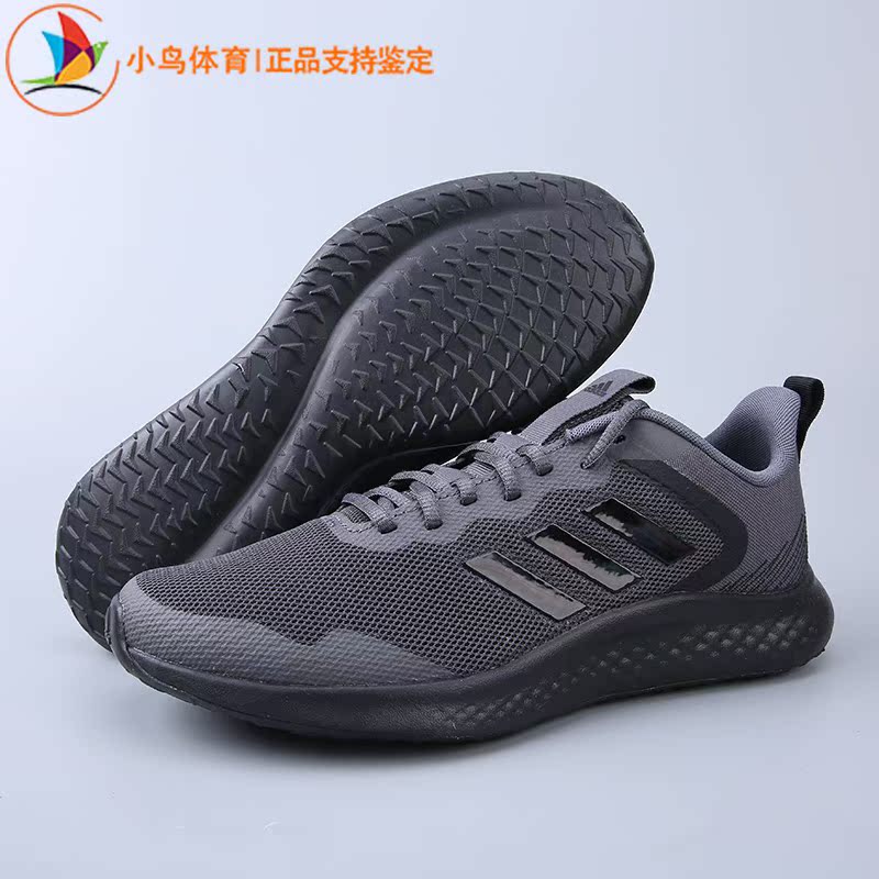 Adidas/阿迪达斯FLUIDSTREET男鞋轻便舒透气适运动跑步鞋FY8456 - 图2