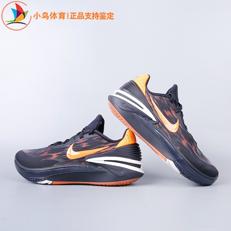 耐克Nike正品Air Zoom G.T. Cut 2 EP男鞋实战篮球鞋DJ6013-004 - 图1