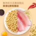 盐津铺子鱼豆腐豆干辣零食豆腐干解馋零食小吃休闲食品夜宵小包装 图片 4