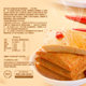 Yanjinpuzi snacks: dried tofu to satisfy cravings