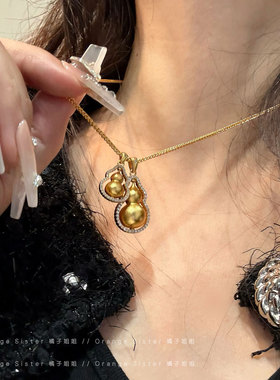 韦雪同款点钻葫芦金刚杵沙金吊坠