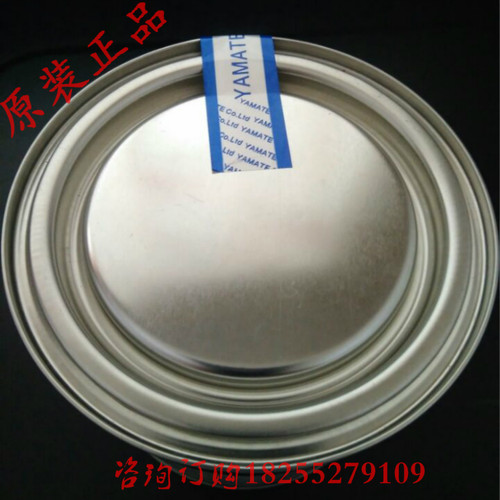 导电膏/开关触点导电润滑油脂/铜片铝线接点插头导电抗氧化灭弧脂 - 图1