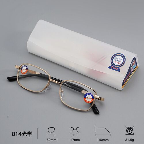 正品老人100老花镜品牌高档超轻树脂老花镜时尚男女式老花眼镜814 - 图2