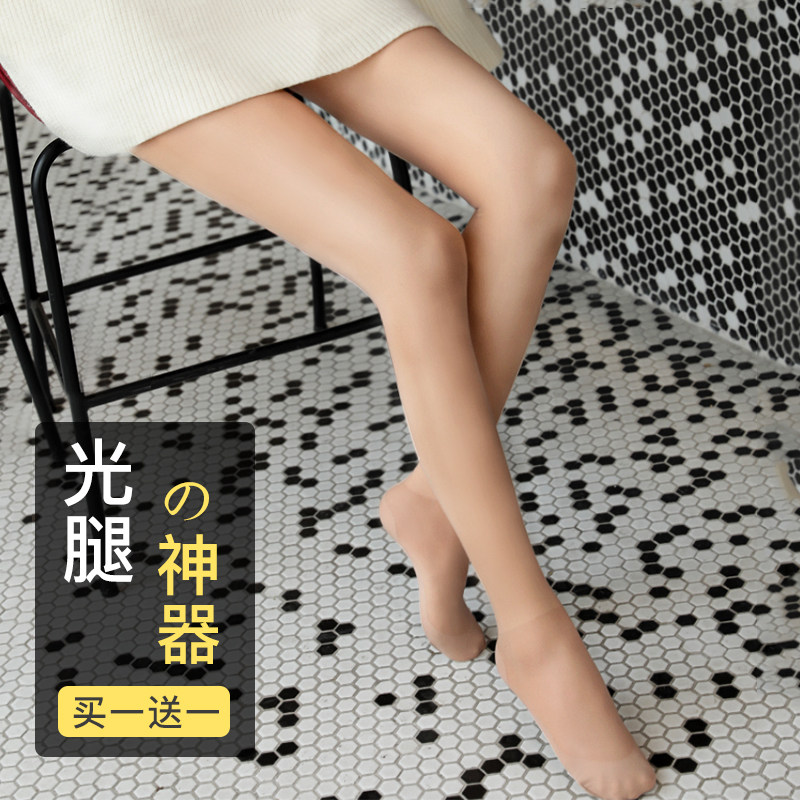 光腿神器超自然裸感肉色连裤袜 劳尔乐短袜/打底袜/丝袜/美腿袜