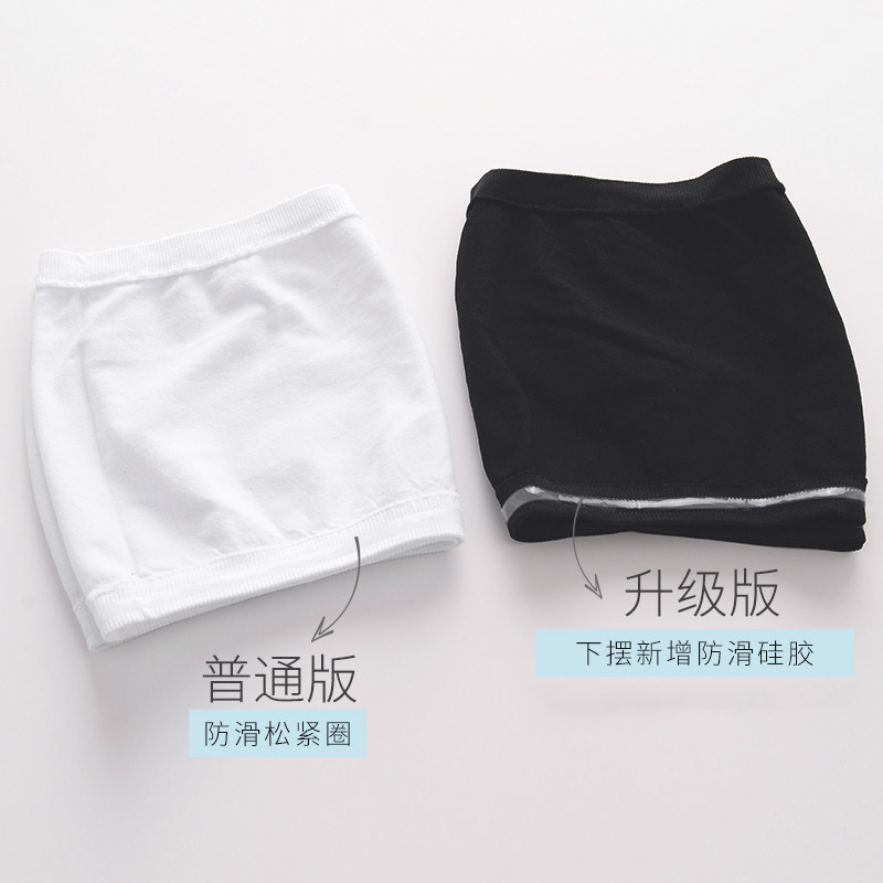 防走光肩带聚拢少女显胸小夏季抹胸 劳尔乐抹胸