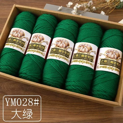 Шерстяной плетеный клубок пряжи ручной работы, свитер, детский кардиган, шарф, Шанхай