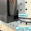 Switch2 generation heat dissipation hole plate hanger