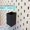 Perforated board desktop remote control pen holder storage rack