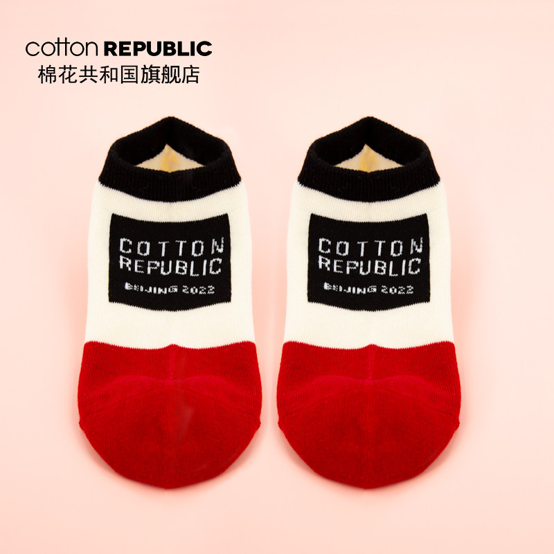 cotton republic女士棉质学生袜 棉花共和国短袜/打底袜/丝袜/美腿袜
