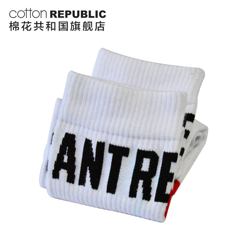 cotton republic男士字母潮男袜子 棉花共和国短袜/打底袜/丝袜/美腿袜