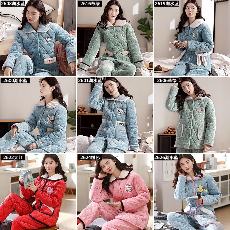 秋冬季三层加绒珊瑚绒妈妈冬天睡衣 驰鸣睡衣/家居服套装