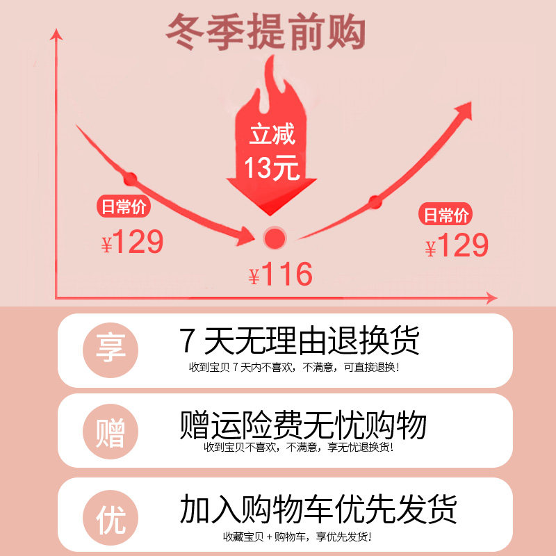 秋冬季三层加绒珊瑚绒妈妈冬天睡衣 驰鸣睡衣/家居服套装
