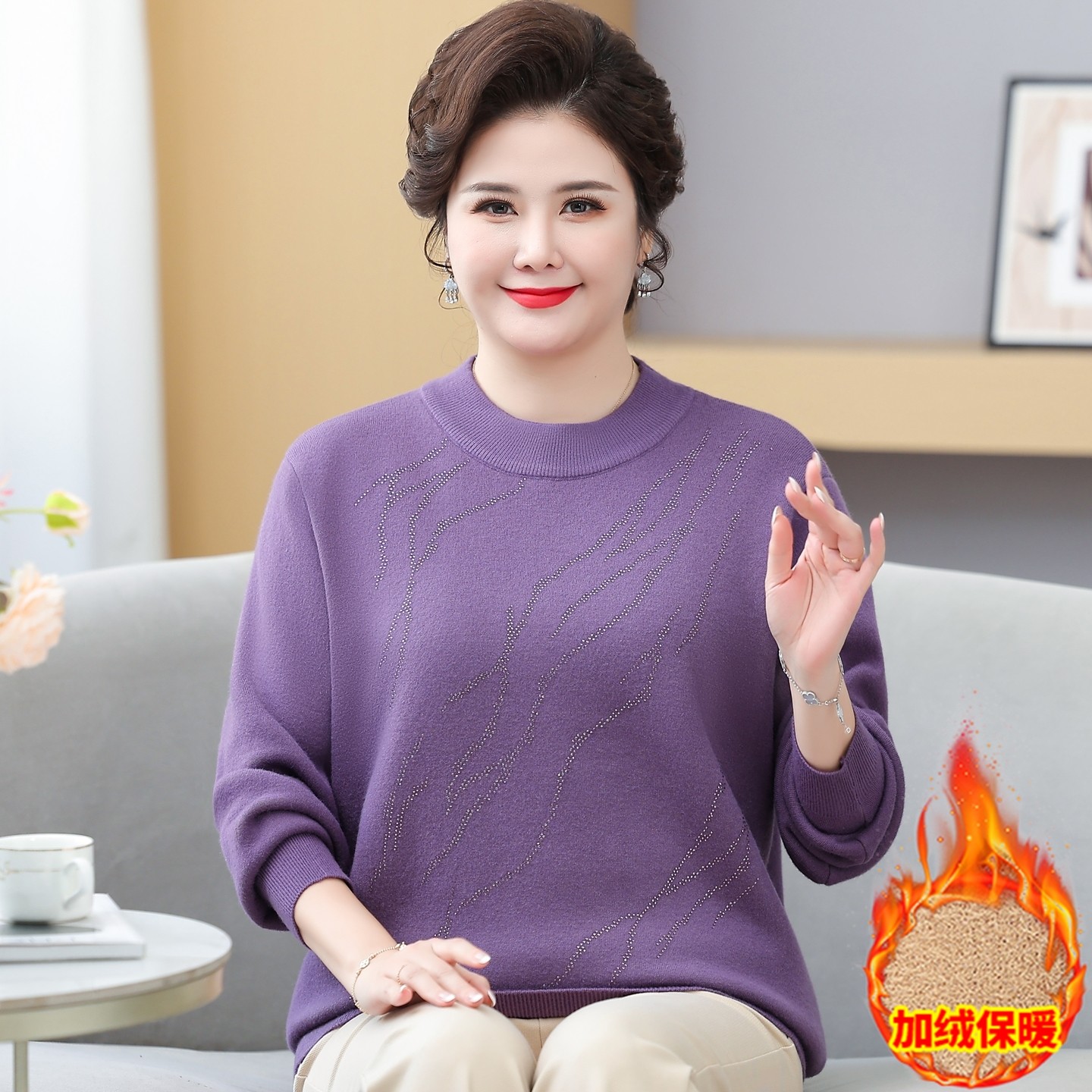 特大码中老年女装加厚毛衣半高领打底衫妈妈秋冬加肥加大保暖上衣,淘宝优惠券,粉丝福利购,淘宝优惠卷