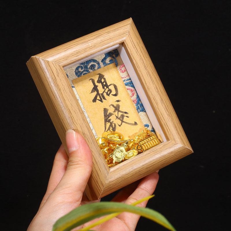 【宋锦硬卡】书法摆台空白相框文创礼品国风彩色宣纸手写diy字画创意卡片小号迷你蜡染彩色楮笺画框摆件,淘宝优惠券,粉丝福利购,淘宝优惠卷