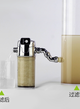 沐浴净水器去除余氯过滤杂质