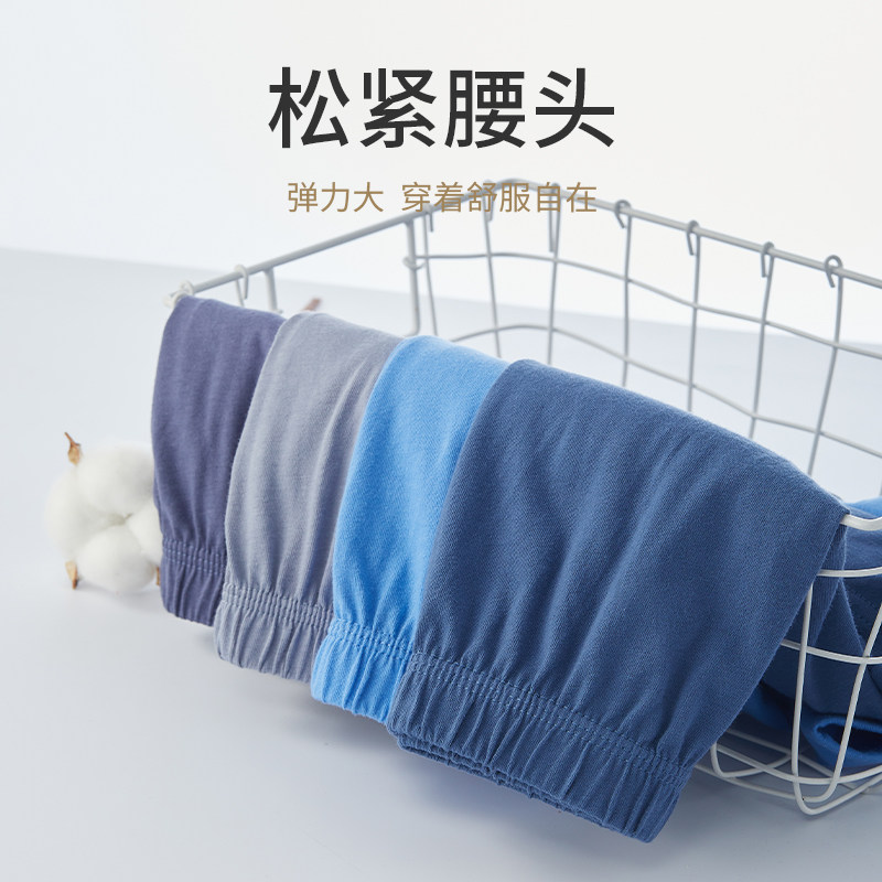 华友源中老年男士纯棉爸爸宽松短裤 华友源内衣男平角内裤