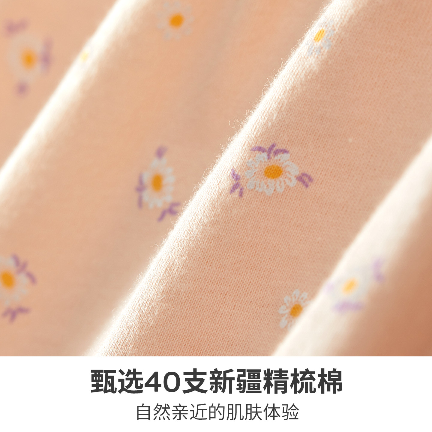 华友源中老年人内裤女抗菌纯棉老人三角裤妈妈高腰大码女短裤奶奶,淘宝优惠券,粉丝福利购,淘宝优惠卷