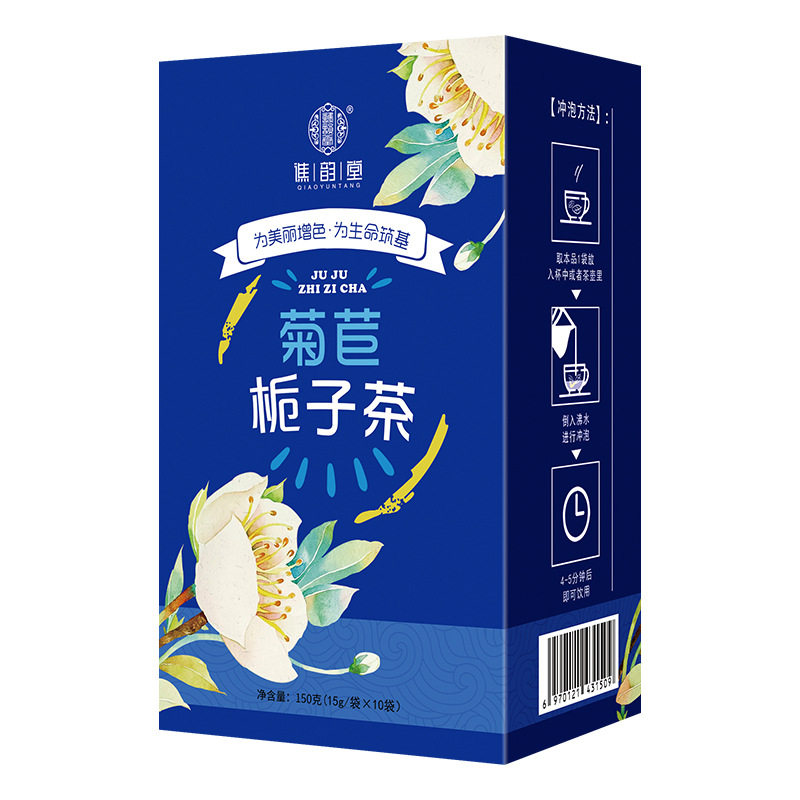 菊苣栀子降酸茶葛根桑叶百合尿酸高吃什么中药排酸痛养生茶风正品_虎窝淘