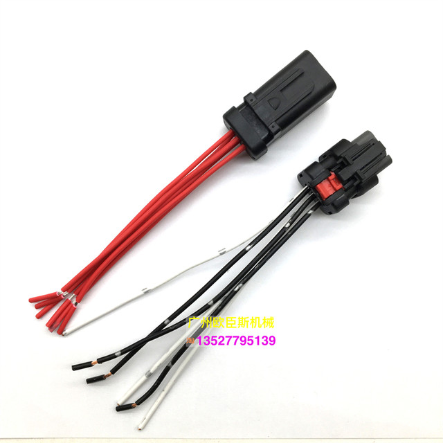 Carter Excavator Wire Harness Plug Pure Copper Wire
