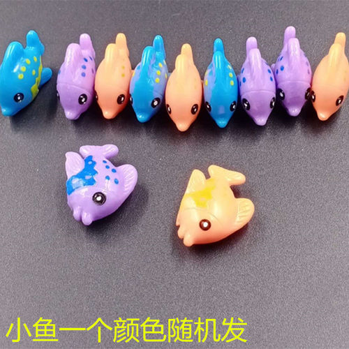DIY海洋瓶小装饰全套贝壳海星海螺手工创意许愿瓶彩虹星空瓶材料 - 图1