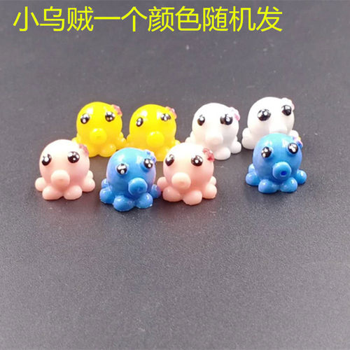 DIY海洋瓶小装饰全套贝壳海星海螺手工创意许愿瓶彩虹星空瓶材料 - 图2