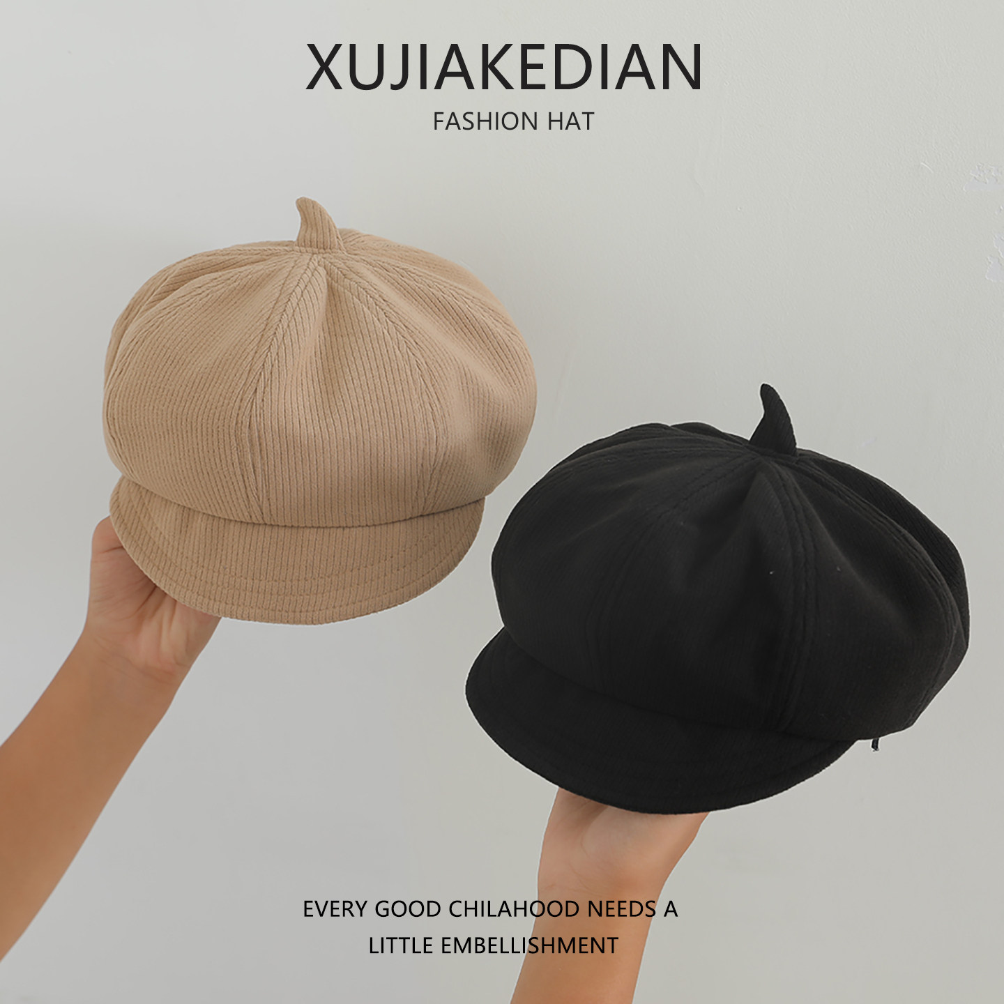 秋冬新款ins韩国鸭舌八角帽男女宝宝贝雷帽冬天百搭洋气南瓜帽子,淘宝优惠券,粉丝福利购,淘宝优惠卷