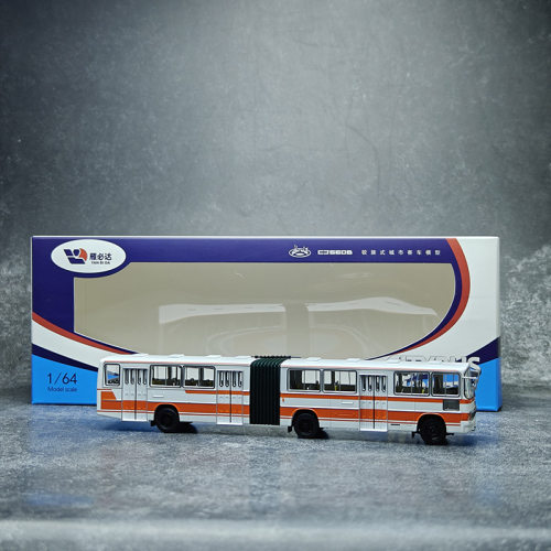 雁必达 1:64常州长江CJ660B铰接式城市客车巴士合金公交汽车模型-图1