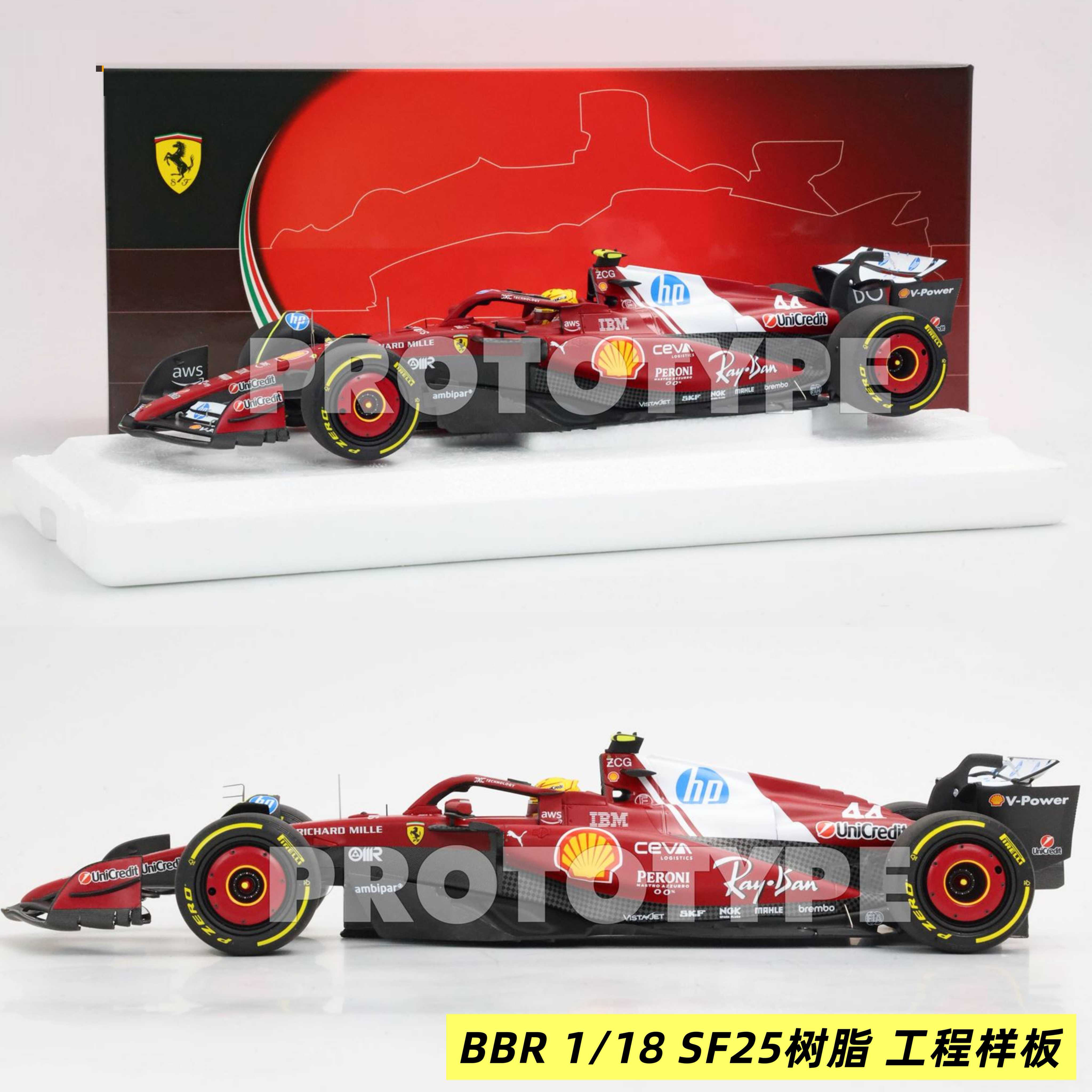 BBR 1:18 法拉利SF-25勒克莱尔汉密尔顿F1上海冲刺赛树脂赛车模型 - 图0