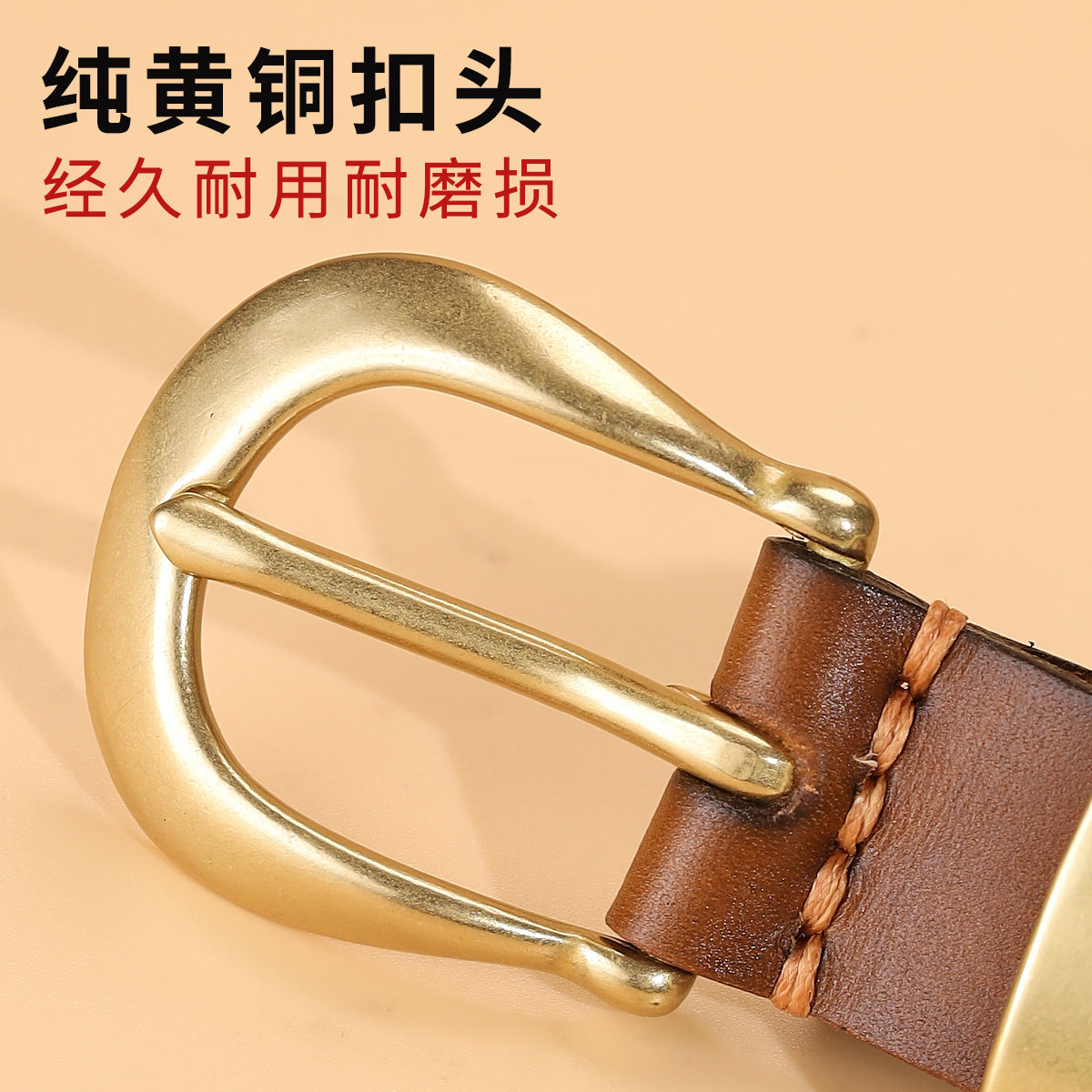 纯手工女士头层牛皮细款风真皮腰带 龙之初腰带/皮带/腰链