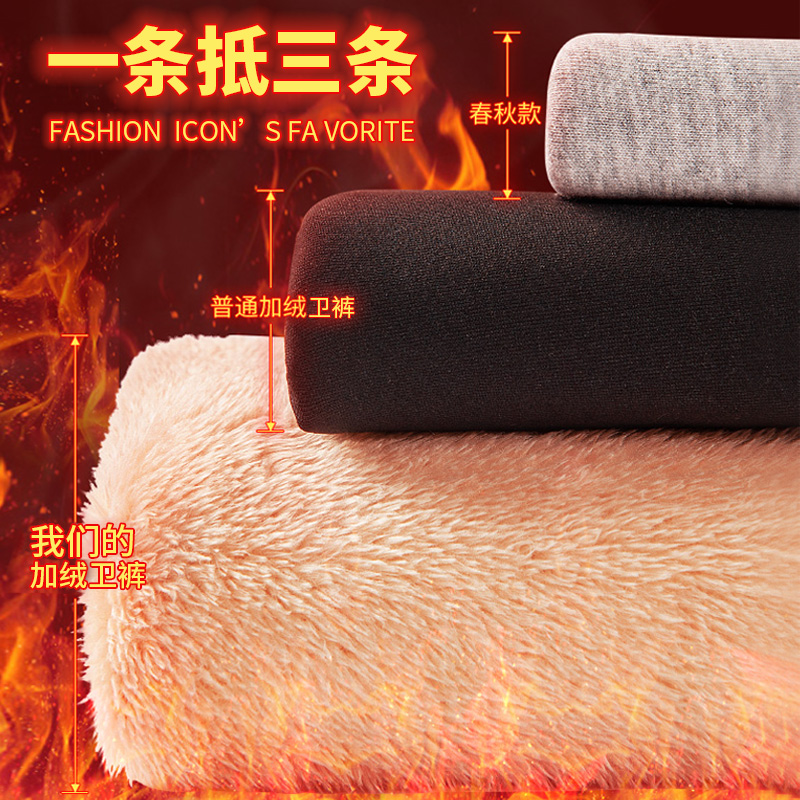加绒裤子男款冬季2025新款青少年加厚保暖羊羔绒初中生休闲运动裤,淘宝优惠券,粉丝福利购,淘宝优惠卷