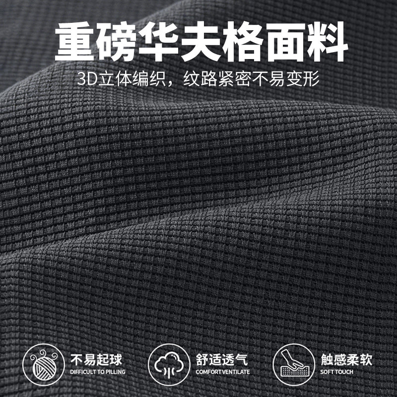 长袖男t恤春季重磅假两件打底衫青少年华夫格v领春秋款初中生上衣,淘宝优惠券,粉丝福利购,淘宝优惠卷