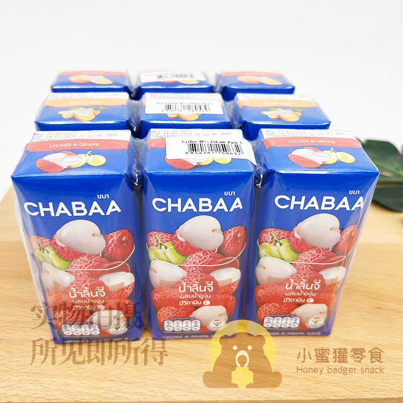 CHABAA恰芭橙子味混合水果味果汁饮料180ml*3泰国进口夏季饮品 - 图0