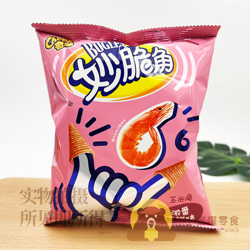 cheetos奇多妙脆角40g百事茄汁肉酱味炭烧味玉米角零食休闲膨化 - 图0