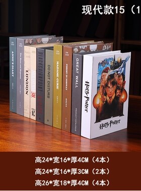 摆件新中式风装饰品道具仿真书