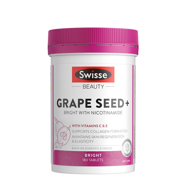 ແນະນຳຂາຍດ່ວນ Swisse Oral Niacinamide Whitening