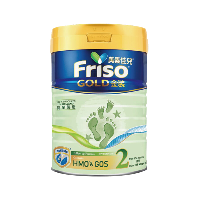  格兰国际海外婴幼儿牛奶粉