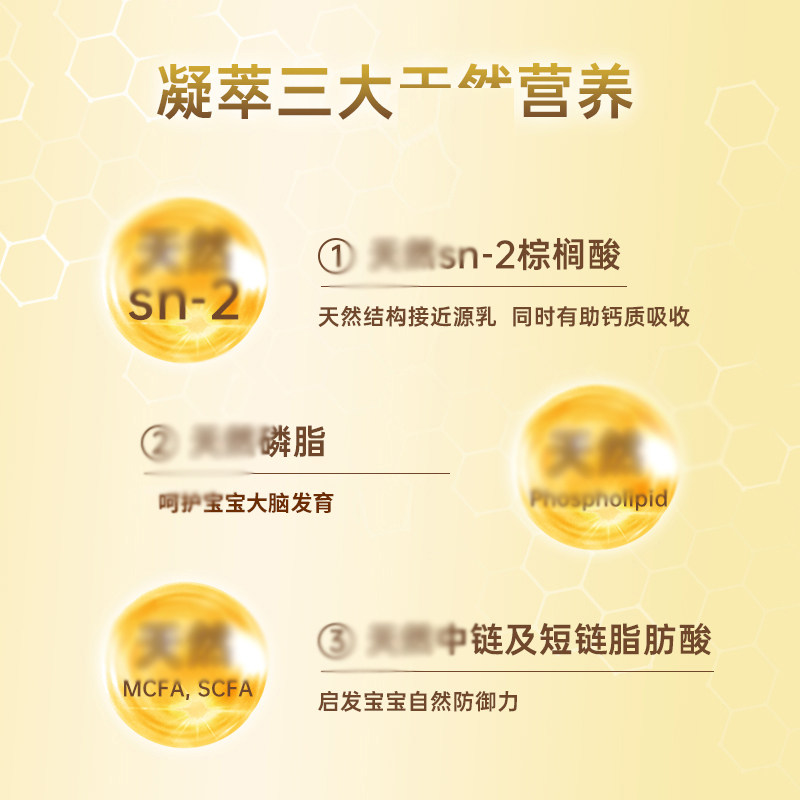 friso皇家美素佳儿港版4段牛奶粉 格兰国际海外婴幼儿牛奶粉