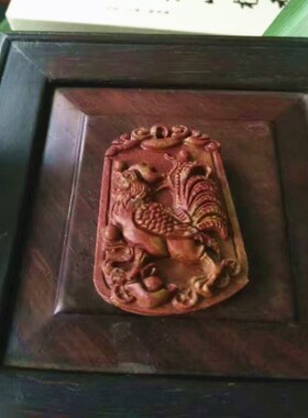 玄黄十二生肖挂件山东泗水砭石