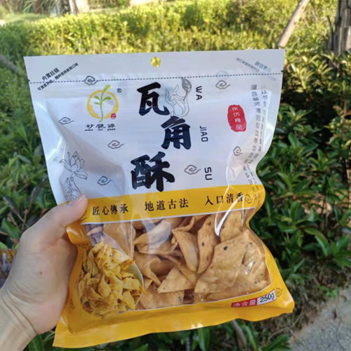江西特产赣南月亮巴于都烧卷子瓦角酥豆巴子土特产零食包邮 - 图0