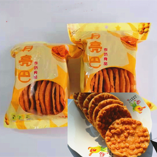 江西特产赣南月亮巴于都烧卷子瓦角酥豆巴子土特产零食包邮 - 图1