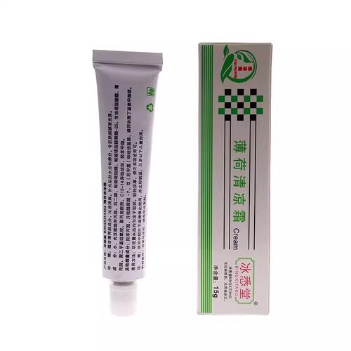正品冰悉堂薄荷清凉霜15g铝管消粉刺去红血丝修复舒缓原清丽阳 - 图2