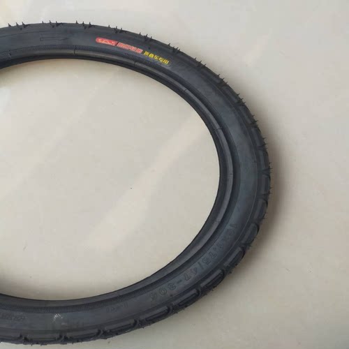 16寸折叠儿童自行车轮胎朝阳47-305/16X1.75外胎内胎单车配件包邮 - 图1