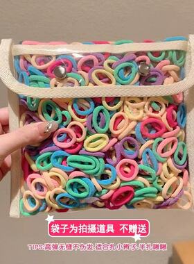 宝宝发圈不伤发儿童小号彩色头绳