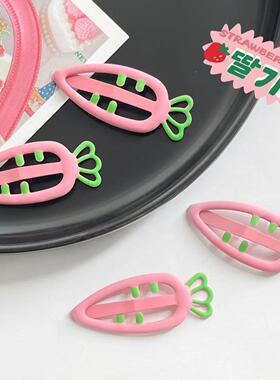 儿童软萌可爱粉嫩可爱胡萝卜BB夹