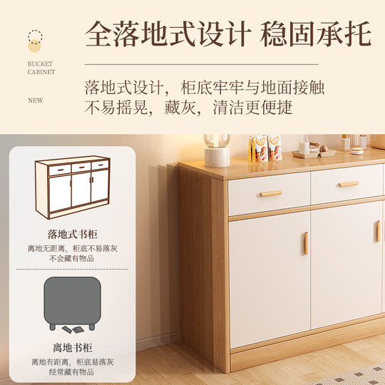 Chest of cabinet bedroom storage cabinet household drawer cabinet living room storage cabinet end bed cabinet against wall chest of cabinet vertical cabinet